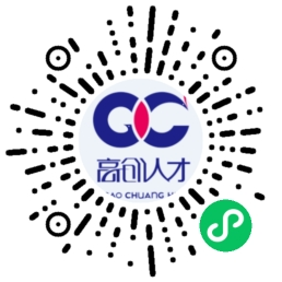 高創報名小程序.png